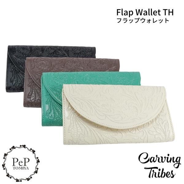 期間限定10%OFF Flap Wallet TH フラップウォレット 全4色 カービングトライブス...