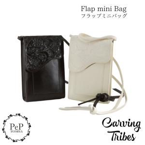 GRACE CONTINENTAL（グレースコンチネンタル） 期間限定10%OFF