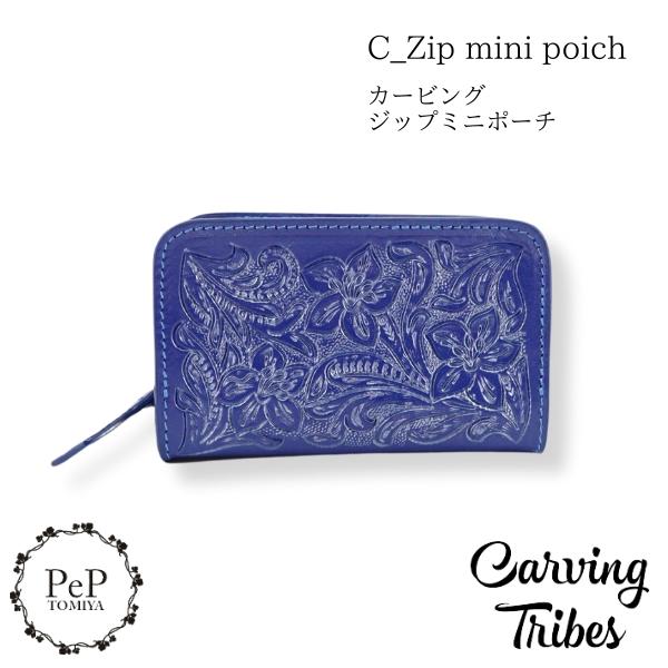 期間限定10%OFF cp_SquarePouch アモーレラルゴ カプセルコレクション スクエアポ...