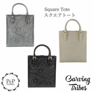 GRACE CONTINENTAL（グレースコンチネンタル） 期間限定10%OFF