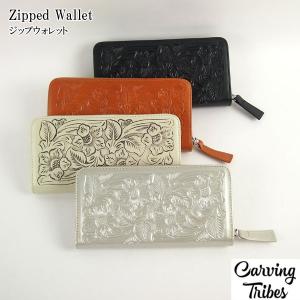 期間限定10%OFF Zipped Wallet 47387011 カービングジップウォレット カービングトライブス カービングシリーズ WLTS グレースコンチネンタル PeP TOMIYA