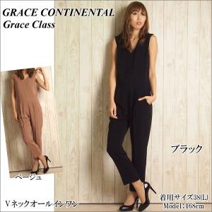 SOLD OUT グレースコンチネンタル サロペット Vネックオールインワン Grace Continental グレースクラス Grace Class PeP TOMIYA｜pep-tomiya