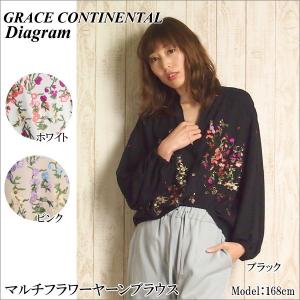 SOLD OUT グレースコンチネンタル トップス マルチフラワーヤーン