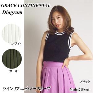 SALEセール50%OFF グレースコンチネンタル トップス ラインリブニットノースリーブ Grace Continental ダイアグラム Diagram PeP TOMIYA｜pep-tomiya