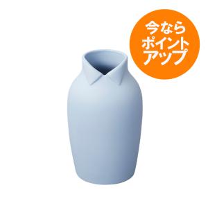 ドレスアップ/L/14.5cm/グレー/nendo/佐藤オオキ/花器/フラワーベース/花瓶/セラミックジャパン/ceramic japan/dress-up/gray/灰色/はいいろ/グレイ/ねずみ｜pepapape