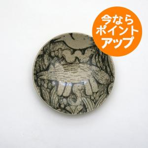 Lisa Larson（リサラーソン） 森と動物の絵皿/4寸皿/サイ/リサ