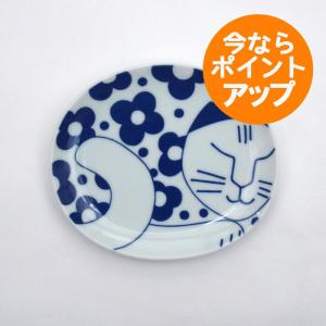 リサラーソン・益子焼・お皿・ねこ・北欧 Lisa Larson（リサラーソン） 益子の皿/ねこ/ニナ/リサ・ラーソン/NINA
