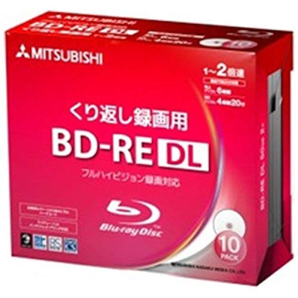 三菱化学メディア 録画用 BD-RE DL Ver.2.1 1-2倍速 50GB 10枚インクジェッ...