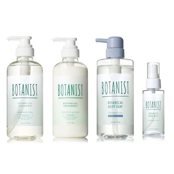 ［セット買い］BOTANIST(ボタニスト) ボタニカルリフレッシュヘアケアセットスムースシャンプー...