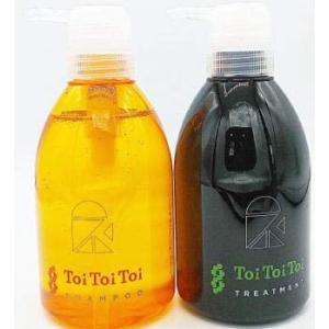 リトルサイエンティスト トイトイトーイ ToiToiToi シャンプー 400ml &amp;トリートメント...