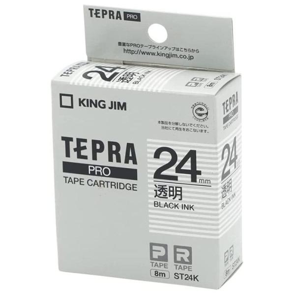 キングジム テープカートリッジ テプラPRO 24mm ST24K 透明