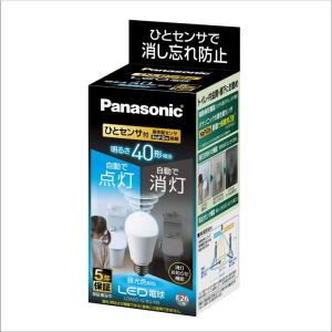 パナソニック LED電球 E26口金 電球40形相当 昼光色相当(5.0W) 一般電球・人感センサー LDA5DGKUNS｜pepe-shop