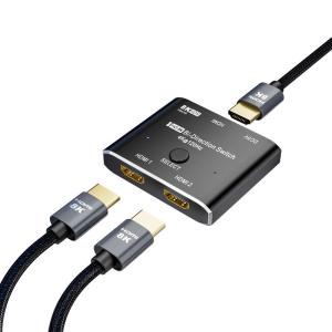 CABLEDECONN HDMI 2.1 Ultra 8K HD 双方向ミニスイッチ 8K@60Hz 4K@120Hz HDR 1インチ 2｜pepe-shop