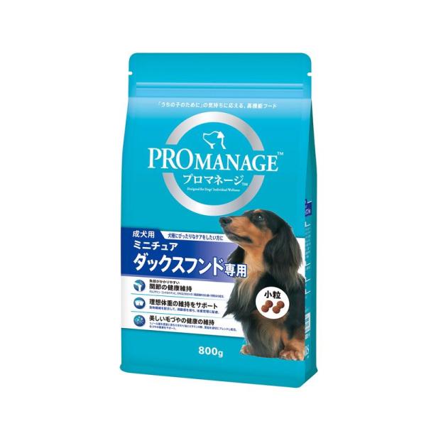 プロマネージ 犬種別 成犬用 ミニチュアダックスフンド専用 800g ドッグフード