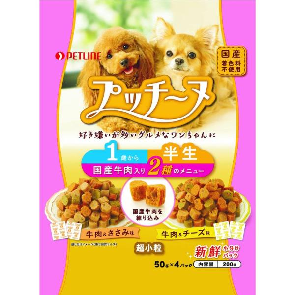 いぬのしあわせ ドッグフード プッチーヌ 1歳~6歳までの成犬用 (セミモイストタイプ) 牛肉入り ...