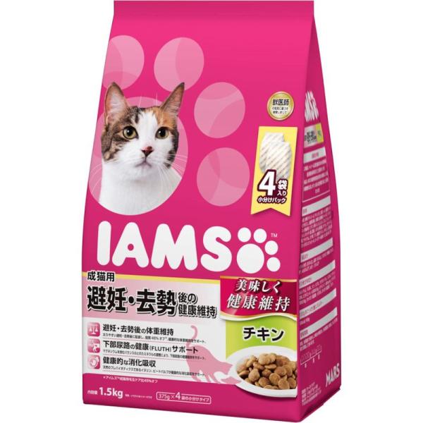 アイムス (IAMS) キャットフード 避妊・去勢後の健康維持 チキン 成猫用 1.5kg×6個 (...