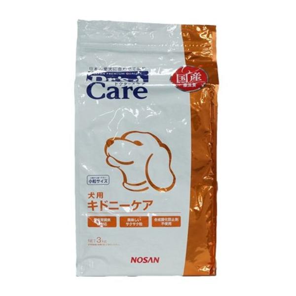 ドクターズケア (Dr&apos;s CARE) Dr&apos;s Care 犬 キドニーケア 3kg 療法食