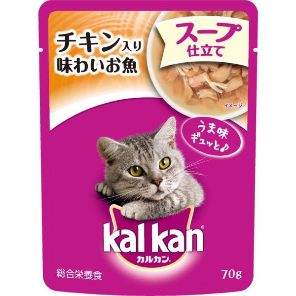 カルカン パウチ 成猫用 1歳から スープ仕立て チキン入り味わいお魚 70g×16袋 (まとめ買い...