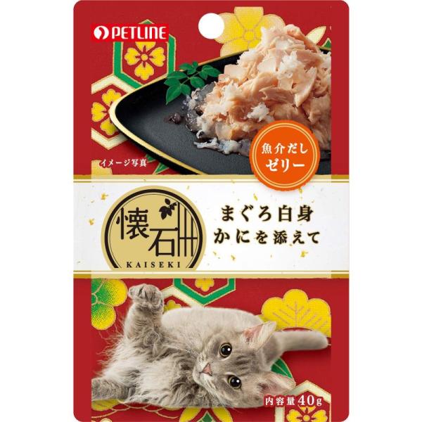 懐石 キャットフード レトルト まぐろ白身 かにを添えて 魚介だしゼリー 40g×72個 (ケース販...