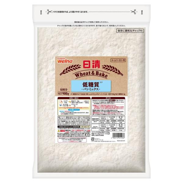 日清 Wheat&amp;Bake 低糖質パンミックス 900g