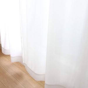 夜も透けにくい ミラーレースカーテン UVカット （WH） 遮熱 TEIJIN 涼しや 幅100cm×丈208cmの2枚組 kom559-1｜pepe-shop