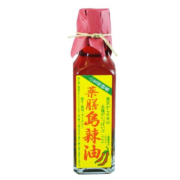 小笠原フルーツガーデン 薬膳島ラー油 1本120ml