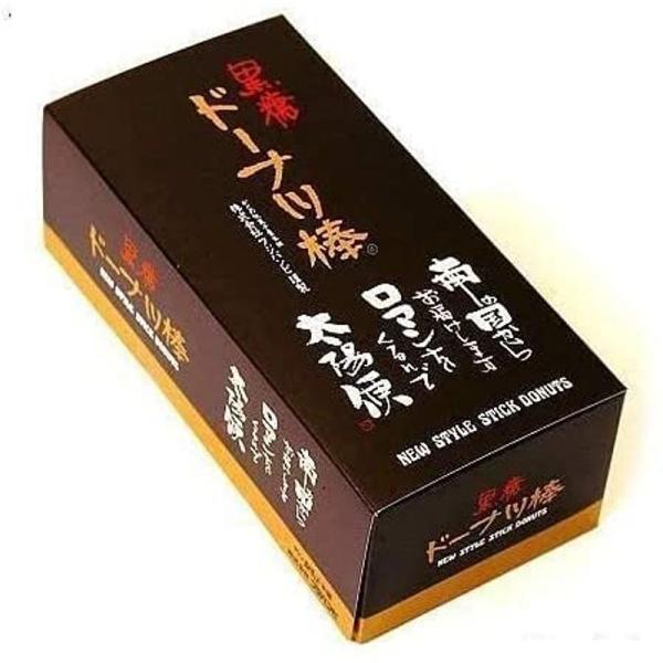 フジバンビ 黒糖ドーナツ棒 40本/箱 お菓子 ドーナツ お土産 おやつ ギフト お取り寄せ 個包装...