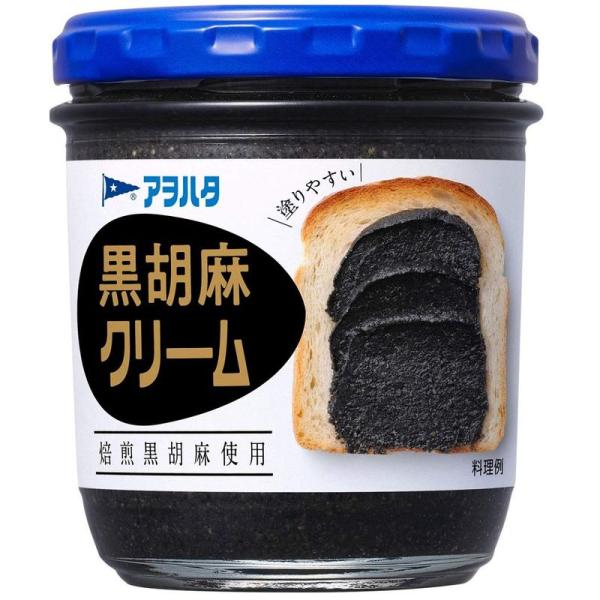 アヲハタ 黒胡麻クリーム 140g×3個