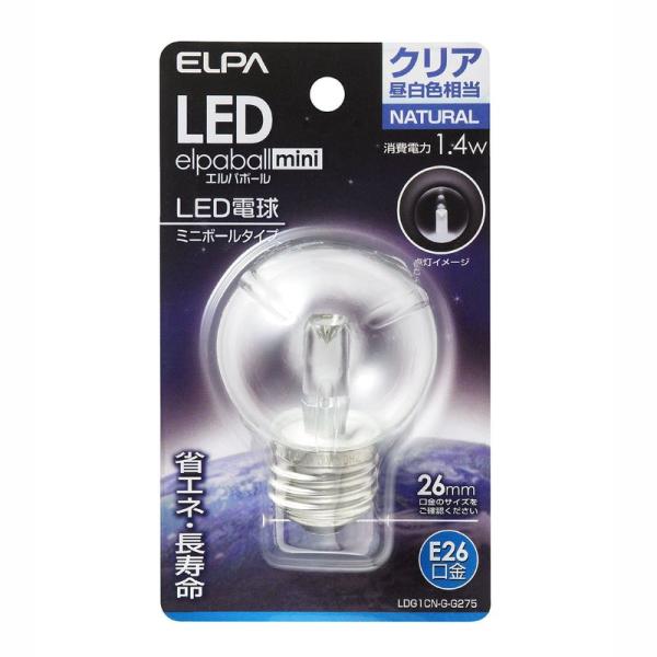 ELPA LED装飾電球 ミニボール球形 E26 G50 クリア昼白色 LDG1CN-G-G275