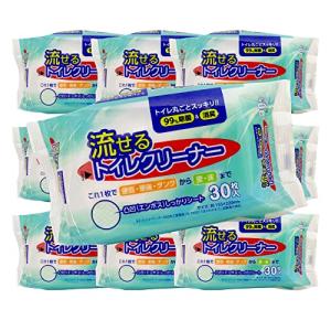 流せる トイレクリーナー 300枚（30枚入×10個セット） お掃除シート 除菌＆消臭 エンボスシート トイレ掃除 便器 便座 タンク 壁｜pepe-shop