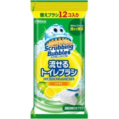 スクラビングバブル 流せるトイレブラシ シトラス替え × 3個セット