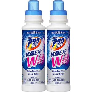 アタックNeo抗菌EX Wパワー 洗濯洗剤 本体400g 2本セット｜pepe-shop