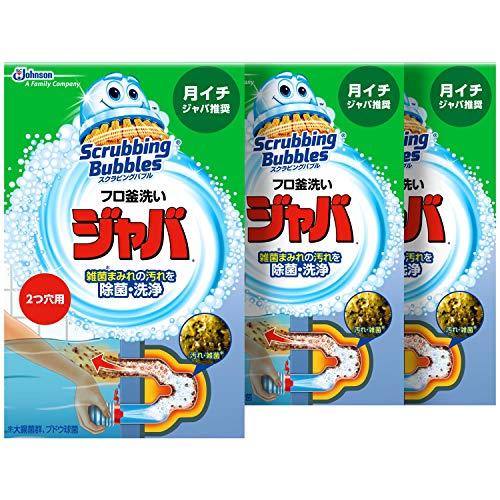 スクラビングバブル 風呂釜洗浄剤 ジャバ 2つ穴用 粉末タイプ 120g×3個 浴槽 お風呂 洗剤 ...