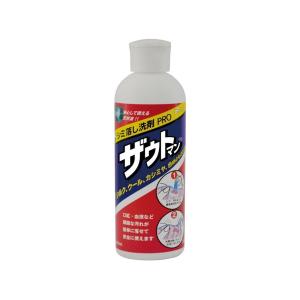 ザウトマン シミ取り用 液体洗剤 PRO 240ml × 5個｜pepe-shop