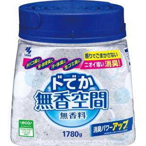 ドでか無香空間 消臭剤 本体 無香料 消臭ビーズ 1780g｜pepe-shop