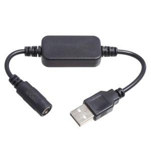 KAUMO USB → DC12V 昇圧 12W対応 DCジャック (DCメス φ5.5/2.1 センタープラス) 変換ケーブル｜pepe-shop