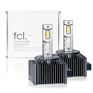 fcl.(エフシーエル) D1S LED ヘッドライト 輸入車 6000K ホワイト 8000lm 車検対応 12V 車専用 左右分2個入り｜pepe-shop