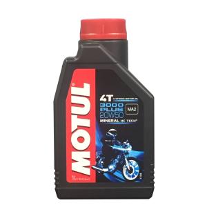 MOTUL(モチュール) 3000 PLUS 4T 20W50 バイク用ミネラルオイル 1L正規品 11301311｜pepe-shop