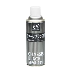 タクティー(TACTI) ドライブジョイ(DRIVE JOY) シャーシブラックW(防錆塗装) 水性 エアゾール 420ml V9240-0｜pepe-shop