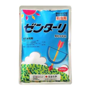 住友化学 BT 殺虫剤 ゼンターリ顆粒水和剤 500g｜pepe-shop