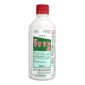 日産化学 殺虫剤 マラソン乳剤 500ml｜pepe-shop