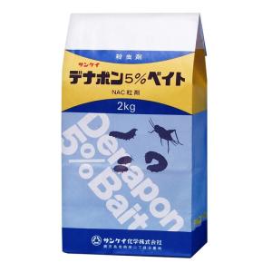 サンケイ化学 殺虫剤 デナポン5%ベイト 2kg｜pepe-shop