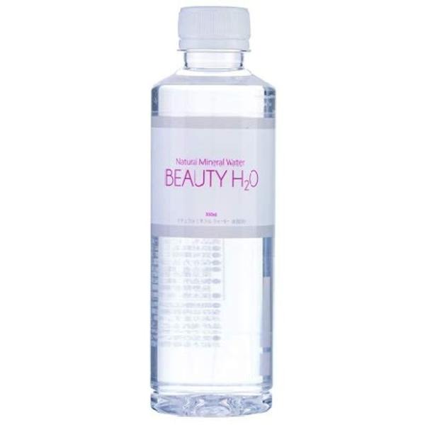 Beauty H2O (ナチュラル・ミネラル ウォーター) 350ml ×24本