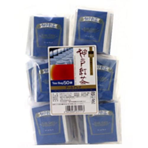 神戸紅茶 アールグレイ 2g×50P