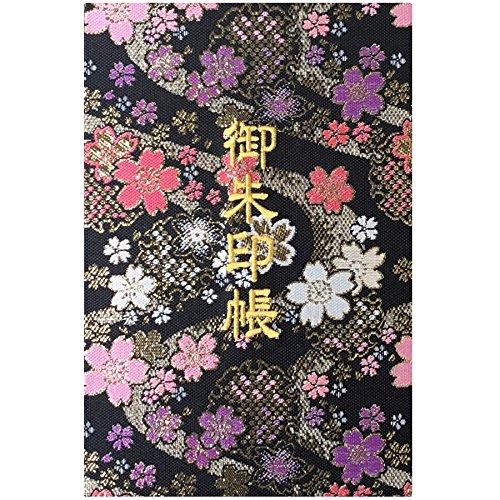 千糸繍院 御朱印帳L清流夜桜西陣織 金襴装丁/刺繍文字 蛇腹式48ページ 大判(金色刺繍文字生成り本...