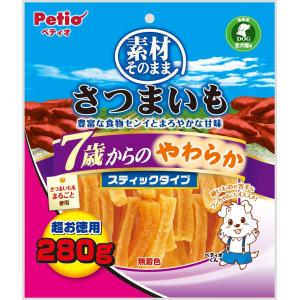 ペティオ (Petio) 素材そのまま さつまいも 7歳からのやわらかスティックタイプ 280g×4個セット