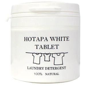 ホタパ WHITE タブレット衣類用洗剤 40粒(80g)｜pepe-shop