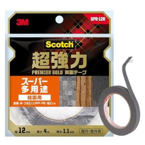 3M スコッチ 超強力両面テープ プレミアゴールド スーパー多用途 粗面用 幅12mm長さ4m SPR-12R