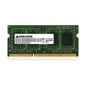 グリーンハウス ノート用 PC3L-10600 204pin DDR3L SDRAM SO-DIMM...