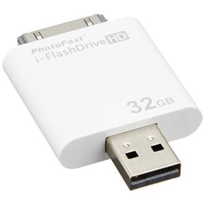 PhotoFast フォトファースト i-FlashDrive HD iデバイス対応USBメモリ PH-IFHD32G/F｜pepe-shop